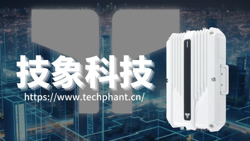 智能终端防水，如何选择可靠品牌？揭秘十大防水等级品牌**
