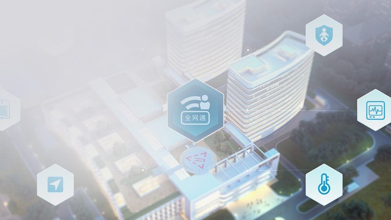 液位传感器：如何根据参数规格选型**