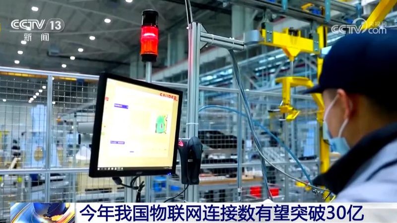 物联网网关协议兼容性：如何选择合适的技术方案